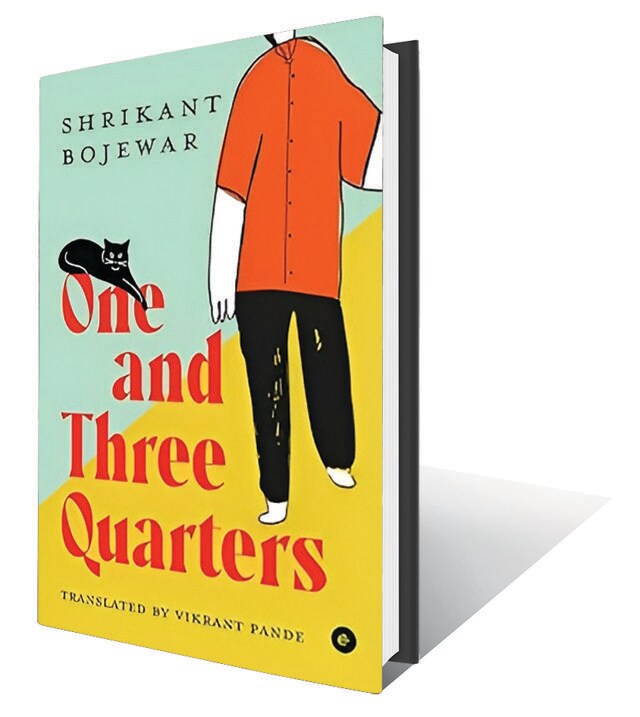 154pp, ₹399; Westland Books (Eka) 154pp, ₹399; Westland Books (Eka)