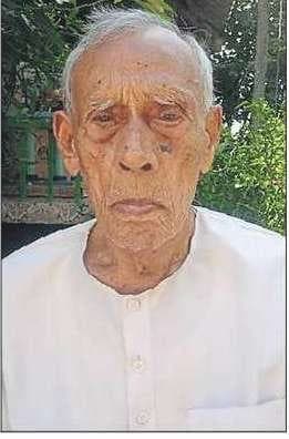Narayan Chandra Maiti Narayan Chandra Maiti