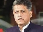 MP Manish Tewari (HT File) MP Manish Tewari (HT File)