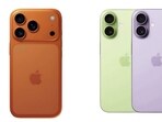 iPhone 17 vs iPhone 16: Key rumoured changes, design tweaks, and price details you should check before making any decision. iPhone 17 vs iPhone 16: Key rumoured changes, design tweaks, and price details you should check before making any decision.