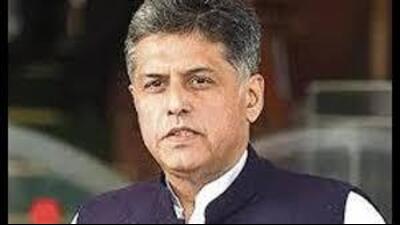 MP Manish Tewari (HT File)