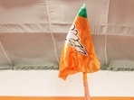 The expelled BJP leader, however, claimed he has become a victim of a conspiracy to safeguard the interests of others. The expelled BJP leader, however, claimed he has become a victim of a conspiracy to safeguard the interests of others.