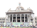 Bengaluru's Vidhana Soudha.
