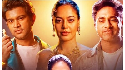 Bigg Boss 9 Telugu Agnipariksha Bigg Boss 9 Telugu Agnipariksha
