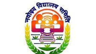 JNVST Class 6 Admission 2025: Last date to register extended, apply till August 27 at cbseitms.rcil.gov.in