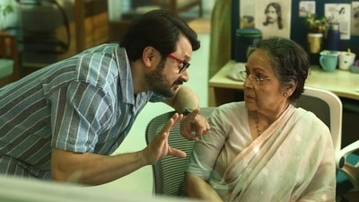 Aamar Boss OTT release Aamar Boss OTT release