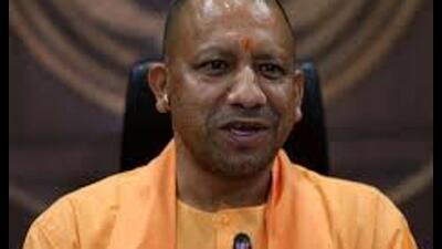 Yogi attended cultural programs at Lucknow Reserve Police Lines on the occasion of Shri Krishna Janmashtami (Sourced)