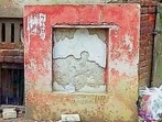 The plaques bore the names of prominent Congress leaders and councillors. (HT Photo)