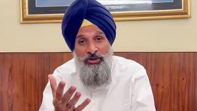 A Mohali court on Monday dismissed the bail plea of Shiromani Akali Dal (SAD) leader Bikram Singh Majithia in the ongoing disproportionate assets (DA) case. A Mohali court on Monday dismissed the bail plea of Shiromani Akali Dal (SAD) leader Bikram Singh Majithia in the ongoing disproportionate assets (DA) case.