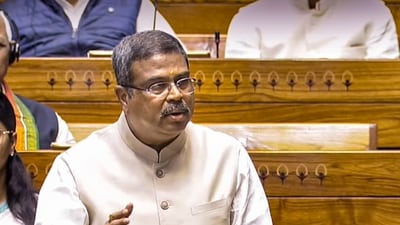 Union Minister Dharmendra Pradhan introduced a bill to include IIM Guwahati to the schedule of the Indian Institutes of Management Act to make it an institution of national importance on Monday. (Representative image/Sansad TV/X) Union Minister Dharmendra Pradhan introduced a bill to include IIM Guwahati to the schedule of the Indian Institutes of Management Act to make it an institution of national importance on Monday. (Representative image/Sansad TV/X)