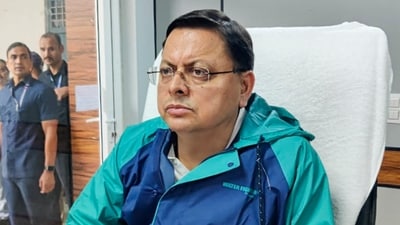 Uttarakhand cabinet, led by CM Pushkar Singh Dhami, clears law granting minority status to non-Muslim institutions. (@pushkardhami) Uttarakhand cabinet, led by CM Pushkar Singh Dhami, clears law granting minority status to non-Muslim institutions. (@pushkardhami)