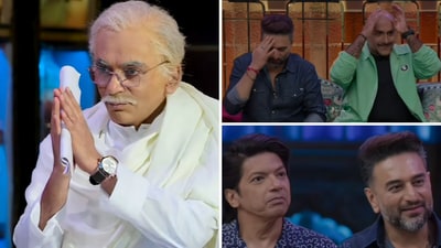 Sunil Grover impressed everyone with his impeccable mimicry of Gulzar. Sunil Grover impressed everyone with his impeccable mimicry of Gulzar.