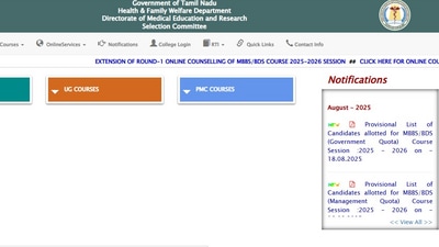 TN NEET UG Round 1 seat allotment results has been released at tnmedicalselection.net. The direct link is given here, TN NEET UG Round 1 seat allotment results has been released at tnmedicalselection.net. The direct link is given here,