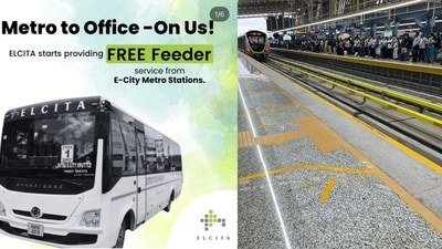 The feeder service is available Monday to Friday, between 8 am and 8 pm. The feeder service is available Monday to Friday, between 8 am and 8 pm.