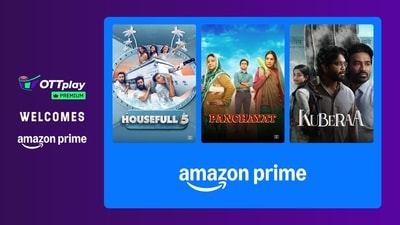 Amazon Prime Video is now available on OTTPlay. Amazon Prime Video is now available on OTTPlay.