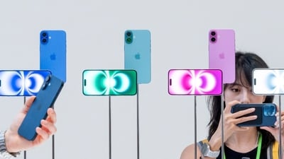 iPhone 17 launch is just a few days away. (Bloomberg)
