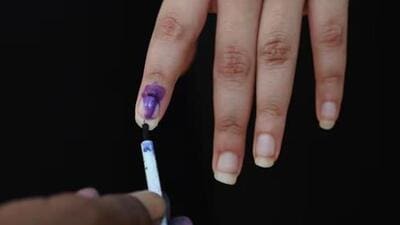 At 3pm on August 18, the number of claims and objections were 45,616. (Representative file photo)