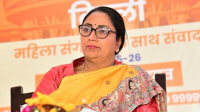 CM Gupta said the aim was to resolve issues in a “simple, convenient, and timely” manner. (Hindustan Times) CM Gupta said the aim was to resolve issues in a “simple, convenient, and timely” manner. (Hindustan Times)