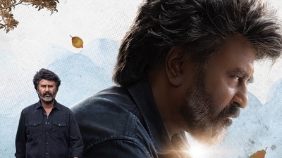 Coolie worldwide box office collection day 5: Rajinikanth headlines the action drama directed by Lokesh Kanagaraj. Coolie worldwide box office collection day 5: Rajinikanth headlines the action drama directed by Lokesh Kanagaraj.