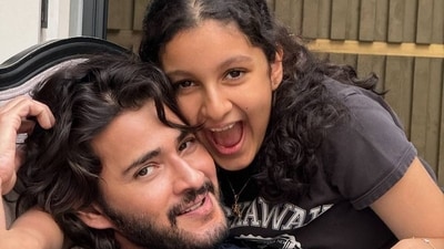 Sitara Ghattamaneni, daughter of Mahesh Babu, warns fans about fake social media accounts impersonating her. Sitara Ghattamaneni, daughter of Mahesh Babu, warns fans about fake social media accounts impersonating her.