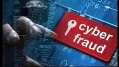 Police have appealed to the public to stay vigilant against suspicious calls, links and online trading offers, and to immediately report such incidents on the Cyber Crime Helpline. (HT Photo)