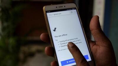 The state home department order said the step was being taken to stop the spread of misinformation on social media platforms and to check the mobilisation of demonstrators. The state home department order said the step was being taken to stop the spread of misinformation on social media platforms and to check the mobilisation of demonstrators.