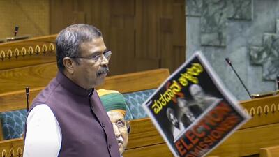 Union education minister Dharmendra Pradhan speaks in the Lok Sabha during the Monsoon session of Parliament, in New Delhi, on Tuesday. (Sansad TV) Union education minister Dharmendra Pradhan speaks in the Lok Sabha during the Monsoon session of Parliament, in New Delhi, on Tuesday. (Sansad TV)