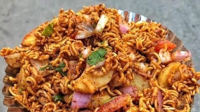 Nepalese Gillo Chatpate Nepalese Gillo Chatpate