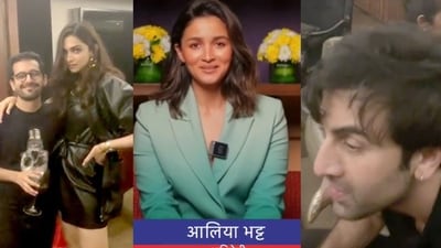 Alia Bhatt's anti-drugs video Alia Bhatt's anti-drugs video