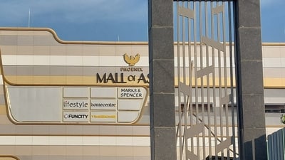 ISMDPL is primarily into the development of commercial and retail real estate in certain cities. (Picture for representational purposes only) (X/@DrBhaskarRaj) ISMDPL is primarily into the development of commercial and retail real estate in certain cities. (Picture for representational purposes only) (X/@DrBhaskarRaj)