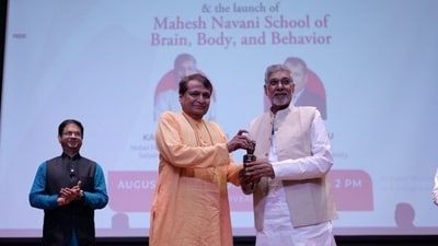MaNas was inaugurated by Nobel Peace Laureate Kailash Satyarthi and Rishihood University Chancellor and Former Union Minister Suresh Prabhu, in the presence of more than 150 guests. MaNas was inaugurated by Nobel Peace Laureate Kailash Satyarthi and Rishihood University Chancellor and Former Union Minister Suresh Prabhu, in the presence of more than 150 guests.