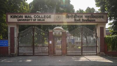 The help desk will be set up at the campus and is expected to be operational from next week.