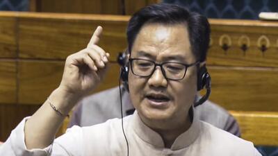 Union minister Kiren Rijiju speaks in the Lok Sabha on Wednesday. (Sansad TV) Union minister Kiren Rijiju speaks in the Lok Sabha on Wednesday. (Sansad TV)