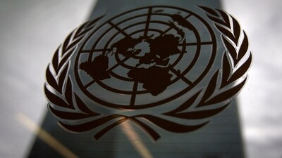 FILE PHOTO: The United Nations headquarters building is pictured though a window with the UN logo in the foreground in the Manhattan borough of New York August 15, 2014.    REUTERS/Carlo Allegri/File Photo (REUTERS)