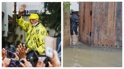 Amitabh Bachchan's home Prateeksha was also flooded with rainwater. Amitabh Bachchan's home Prateeksha was also flooded with rainwater.