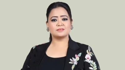 Bharti Singh opened up about being touched inappropriately in public.