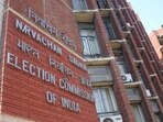 The election for the Vice President will be held on September 9.
