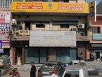 According to the investigators, the identity of the individual who orchestrated the robbery remains unclear. According to the investigators, the identity of the individual who orchestrated the robbery remains unclear.