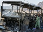 “This horrific tragedy is a stark reminder of the deadly risks hundreds of thousands of Afghan children face on their journeys from Iran,” said advocacy group Save the Children. “This horrific tragedy is a stark reminder of the deadly risks hundreds of thousands of Afghan children face on their journeys from Iran,” said advocacy group Save the Children.