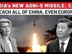 Agni-5 Missile Flex Agni-5 Missile Flex
