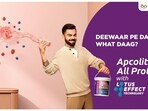 ‘Daag Ko Daag Banne Hi Na De’ initiative with Virat Kohli