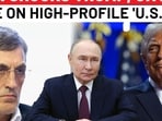 Putin shocks Trump, reveals case against high-profile 'spy for US'| Russia Putin shocks Trump, reveals case against high-profile 'spy for US'| Russia