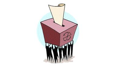 Draft ward delimitation for Pune Municipal Corporation will be announced on Friday. ((PIC FOR REPRESENTATION)) Draft ward delimitation for Pune Municipal Corporation will be announced on Friday. ((PIC FOR REPRESENTATION))