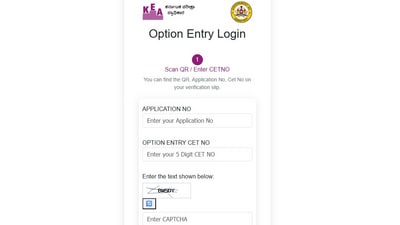 KCET, Karnataka NEET UG Counselling 2025: The Round 2 option entry link is active. The direct link is given here. KCET, Karnataka NEET UG Counselling 2025: The Round 2 option entry link is active. The direct link is given here.
