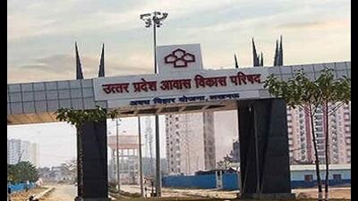 Officials said procedural approvals and land documentation that had stalled the project are now being resolved. (For representation)