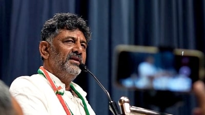 Karnataka Congress president DK Shivakumar.