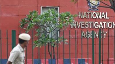 The PFI was banned by the Centre in September 2022. (NIA file photo)