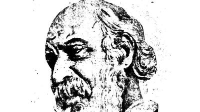 Vithalbhai Patel Vithalbhai Patel