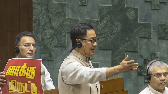Union minister Kiren Rijiju speaks in Lok Sabha during the monsoon session of Parliament.(Sansad TV/ANI Video Grab)