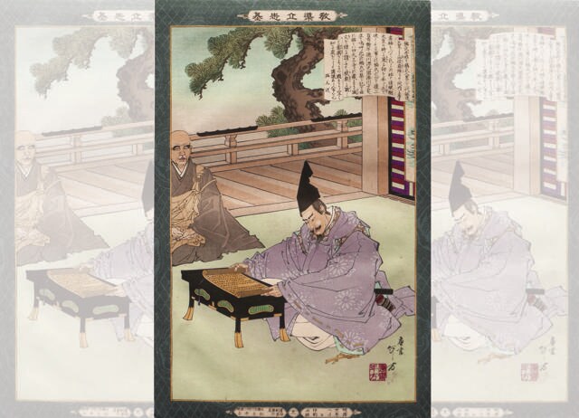 In art, books reflected prestige and serious intent, as seen in this Mizuno Toshikata Kusonoki painting. In art, books reflected prestige and serious intent, as seen in this Mizuno Toshikata Kusonoki painting.